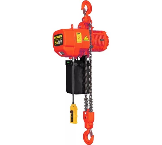 Стационарная цепная таль на крюке OCALIFT 05-02S 5 т, 6 м, 380 в OCA0502SN6m