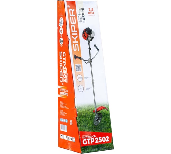 Мотокоса SKIPER GTP2502 (2.5 кВт, autocut25, диск40Т, двуплечный ремень, лёгк.старт, разборн. штанга) 00-00024968