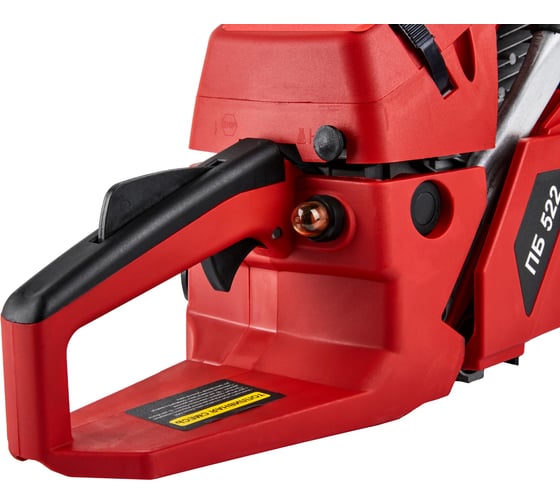 Пила цепная бензиновая Elitech ПБ 522 E1611.014.00 ДМ 205450