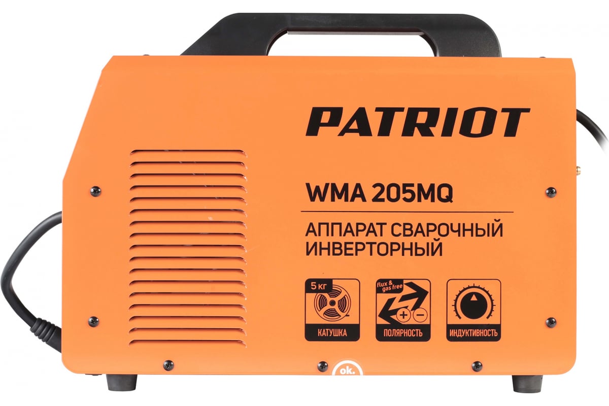 Сварочный инверторный полуавтомат Patriot WMA 205MQ MIG/MAG/MMA, полуавтоматическая сварка в среде 605302155
