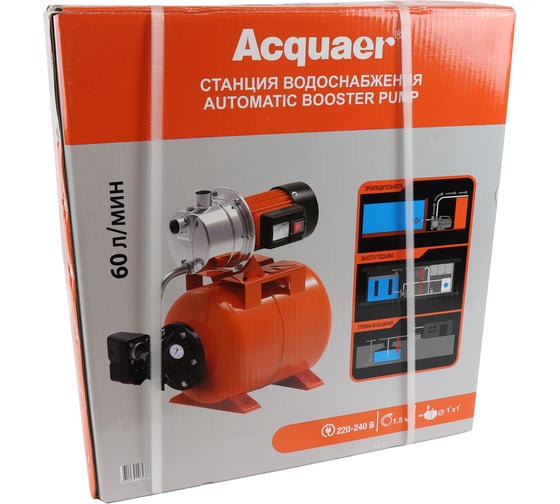 Насосная станция Acquaer RGJ-800SA 7.5.211
