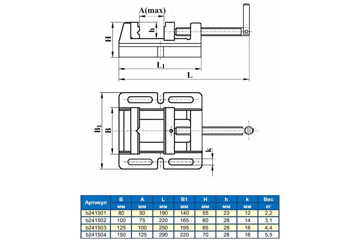 Станочные тиски для сверлильных станков 100м Griff Q19A b241502
