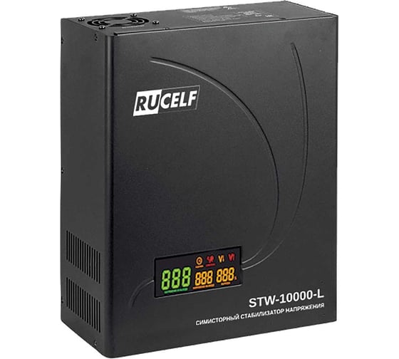 Симисторный стабилизатор напряжения Rucelf STW-10000-L 10 кВА КА-00008827