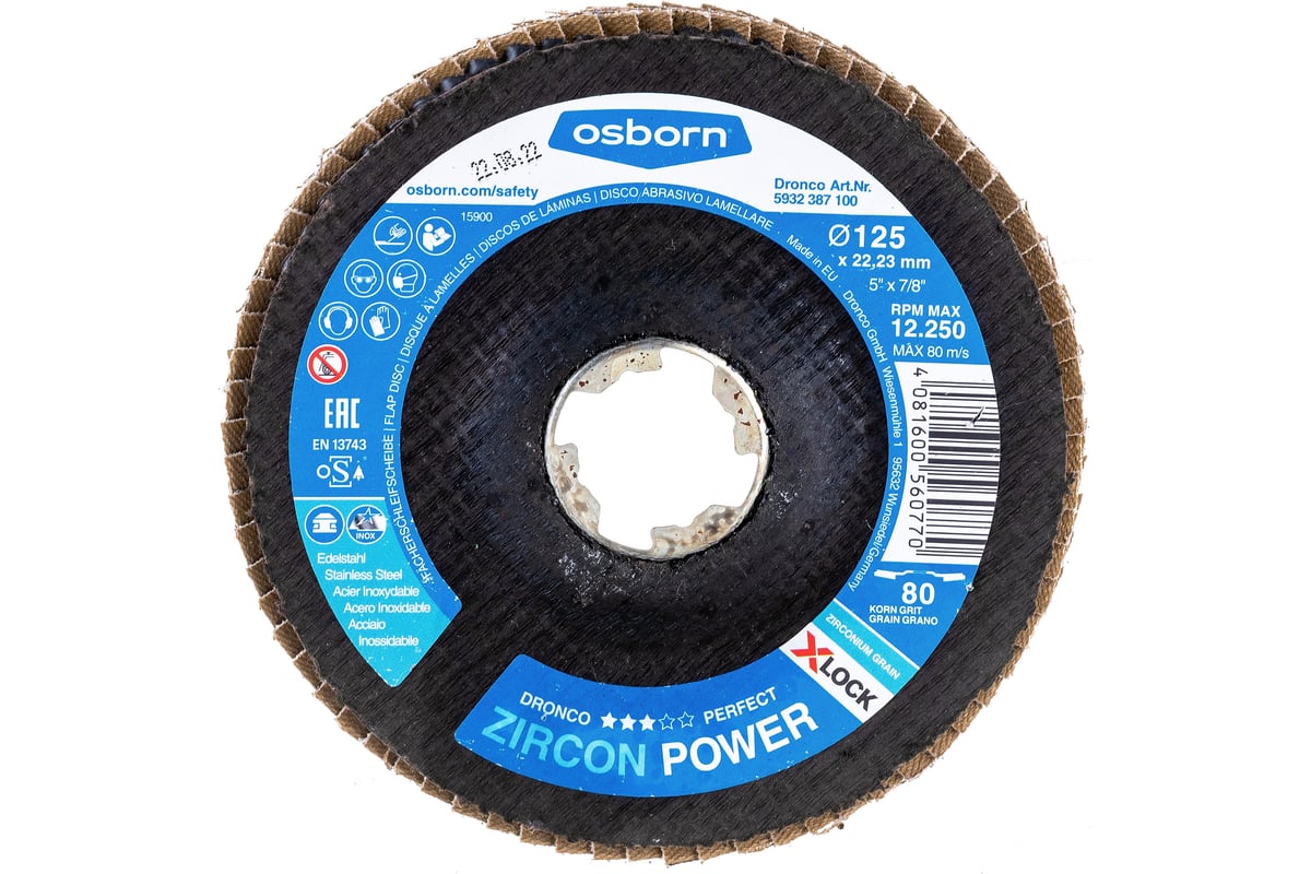 Диск абразивный лепестковый Zircon Power X-Lock K80 125 мм DRONCO 5932387100