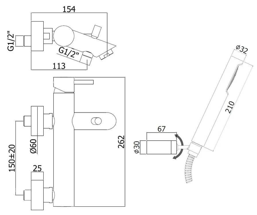 Смеситель для ванны Paffoni Light LIG023HGSP с душем, золото