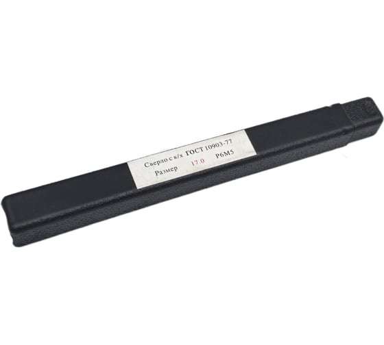 Сверло по металлу к/x 17х125х223 мм, Р6М5, КМ2 TORNERI 044736