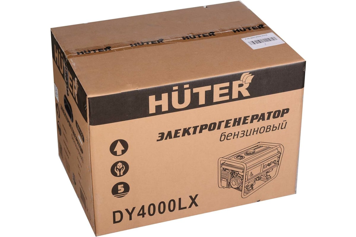 Бензиновый генератор Huter DY4000LX - электростартер 64/1/22