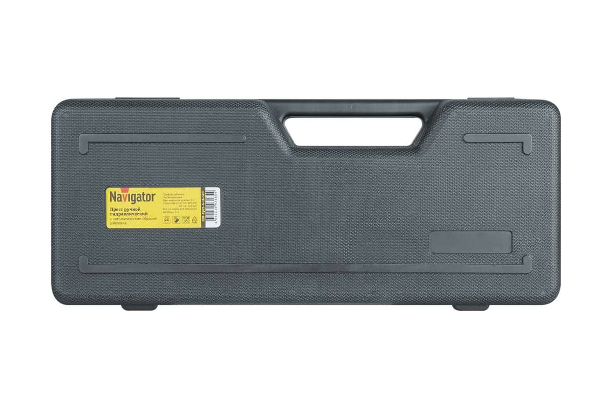 Гидравлический пресс Navigator 93 585 nht-pg05-a-16-120 асд, быстрое смыкание 93585