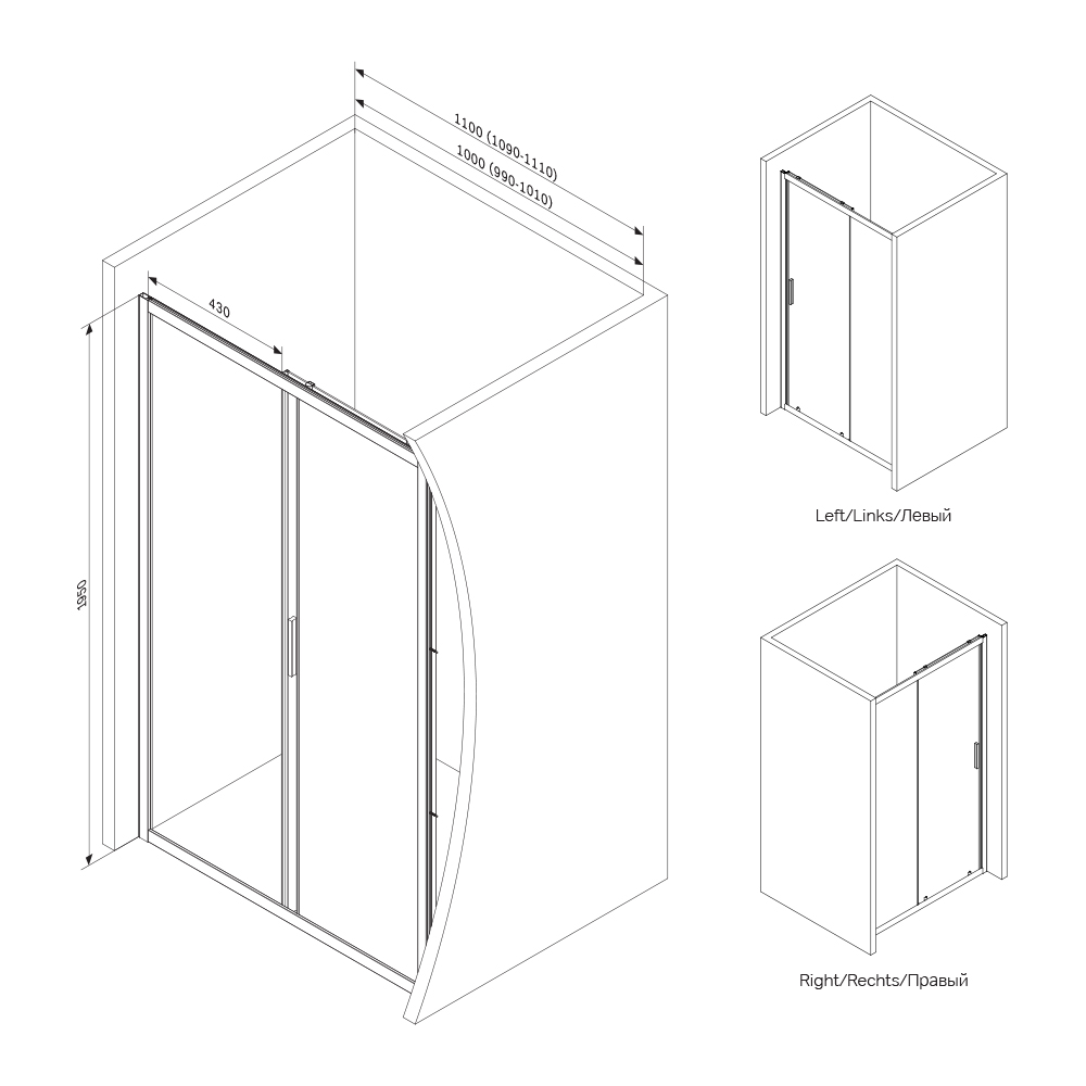 Душевая дверь Am.Pm Gem 100x195 прозрачное/тонированное стекло, черный