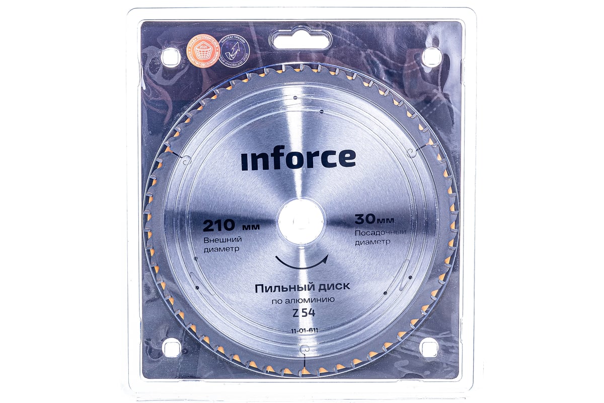 Диск пильный по алюминию (210х30 мм; 54Z) Inforce 11-01-611