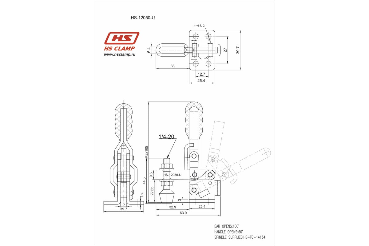 Зажим с вертикальной рукоятью HS CLAMP HS-12050-U