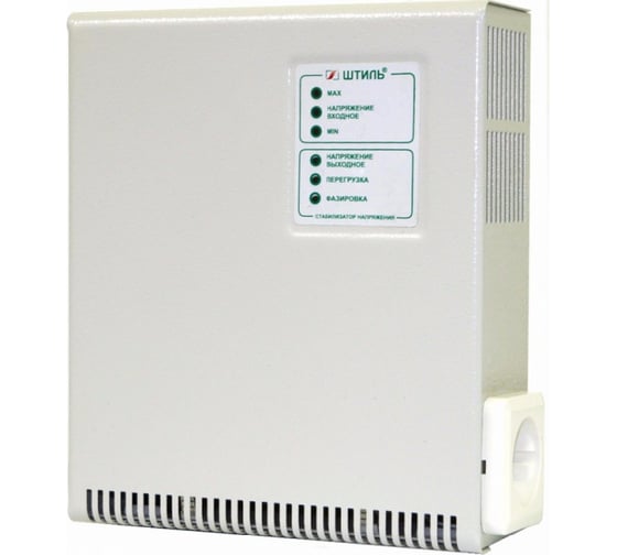 Настенный стабилизатор переменного напряжения Штиль R 250T