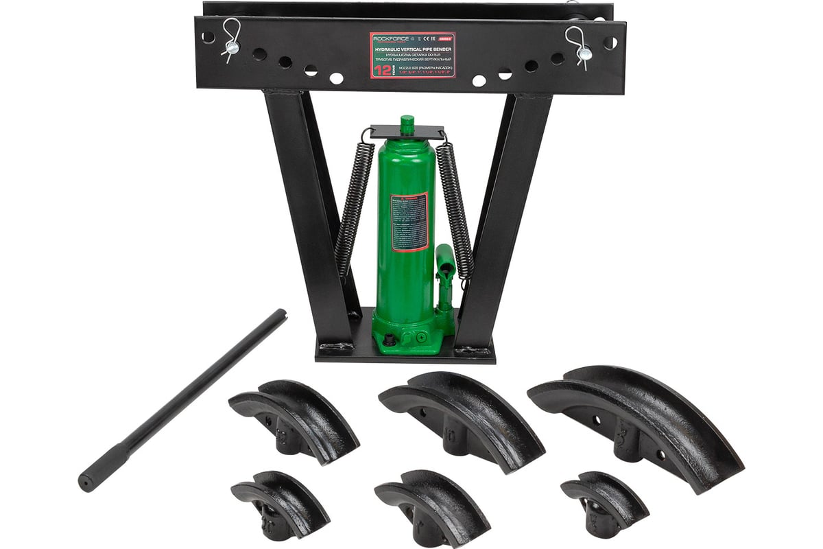 Трубогиб гидравлический вертикальный Rockforce 12Т RF-03003-3(59143)