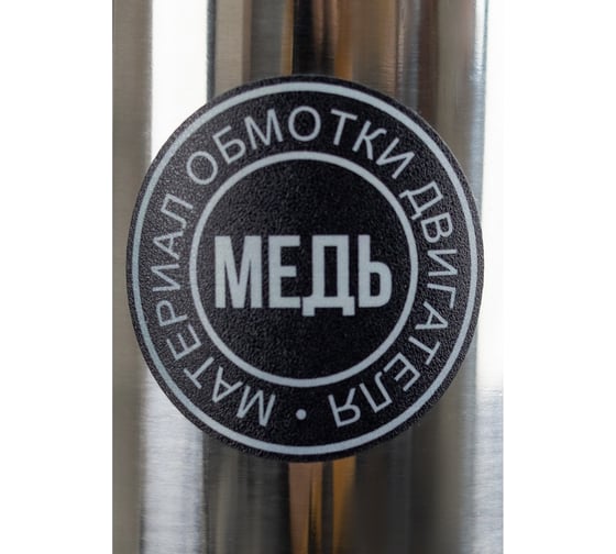 Скважинный многоступенчатый насос Verton DW101/1000V 01.12787.13869