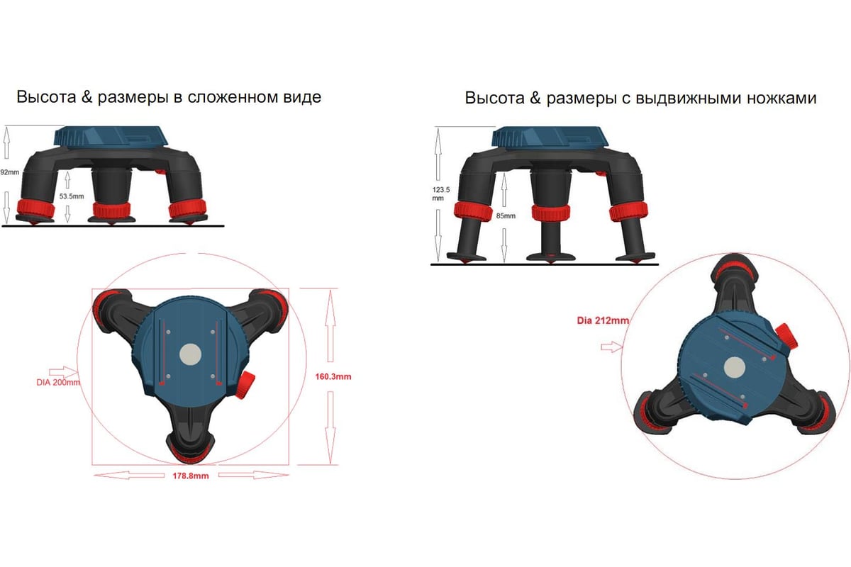 Лазерный нивелир Bosch GLL 3-50 Professional 0.601.063.803