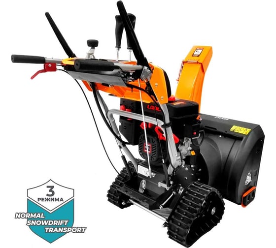 Бензиновый снегоуборщик YARD FOX PRO 6654ET LONCIN 302 сс SB016654Т23
