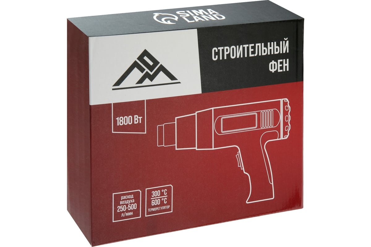 Строительный фен ЛОМ 1800 Вт, 250-500 л/мин, 300/600 С, насадка в комплекте 9756535