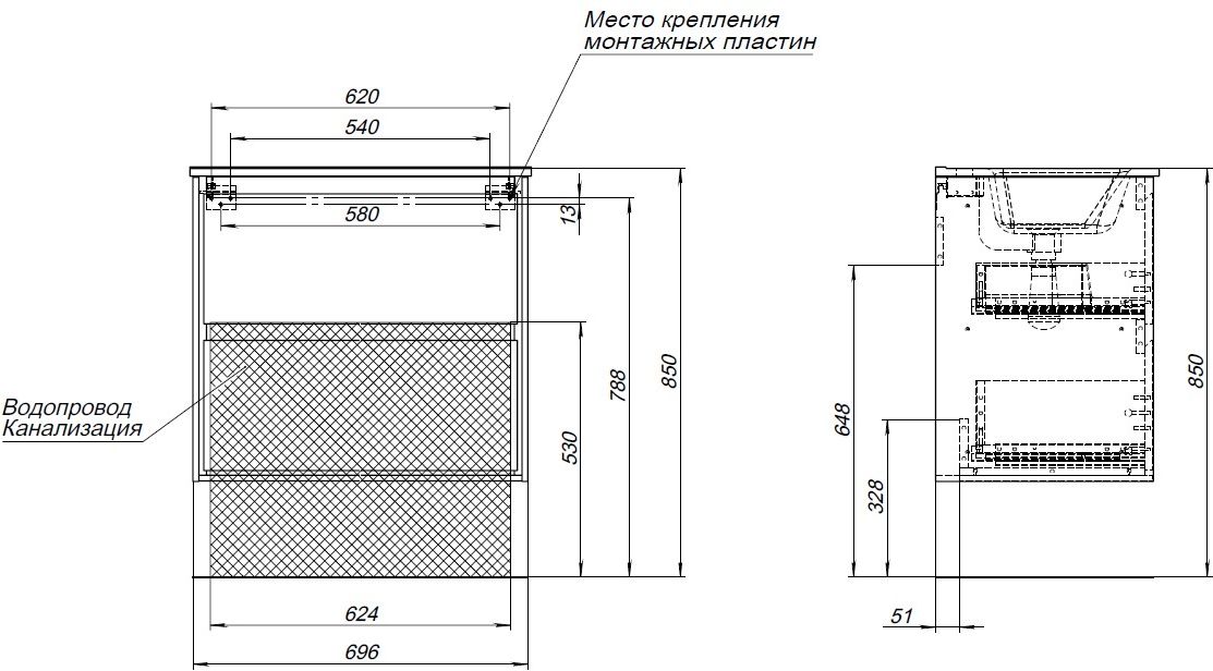 Тумба с раковиной Aquanet Милан 70 см дуб рошелье