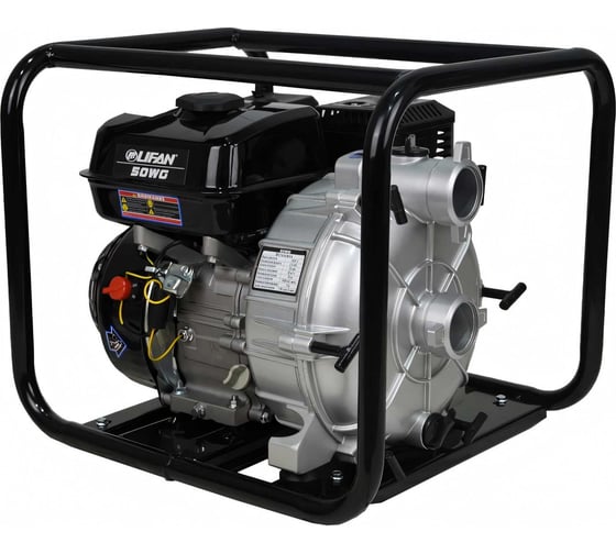 Мотопомпа Lifan 50WG 00-00000049