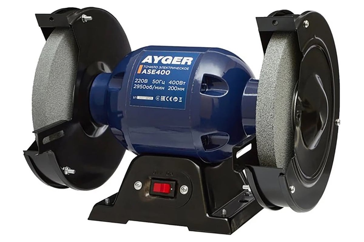 Точило AYGER ASE400