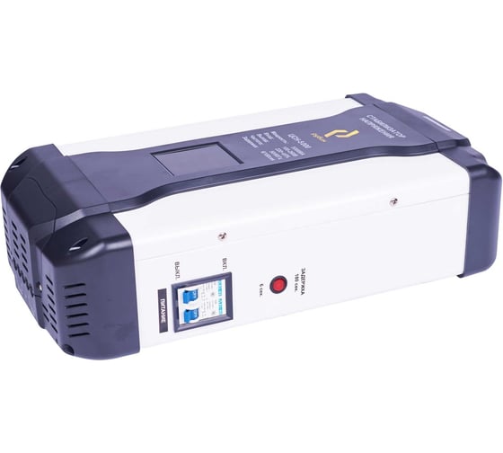 Однофазный стабилизатор напряжения Рубин ЦСН 5 000 (5000ва) РЭ-ЦСН 5000