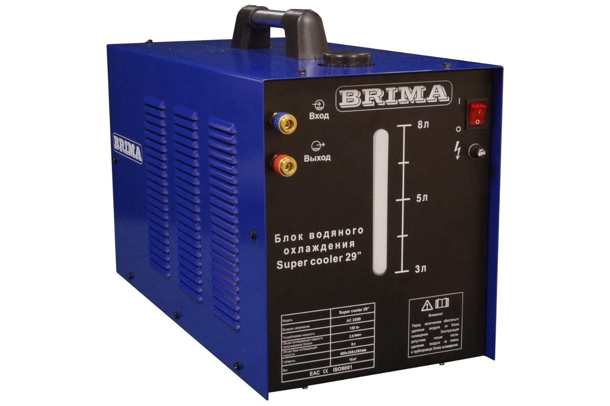 Блок водяного охлаждения Brima БП-00000255
