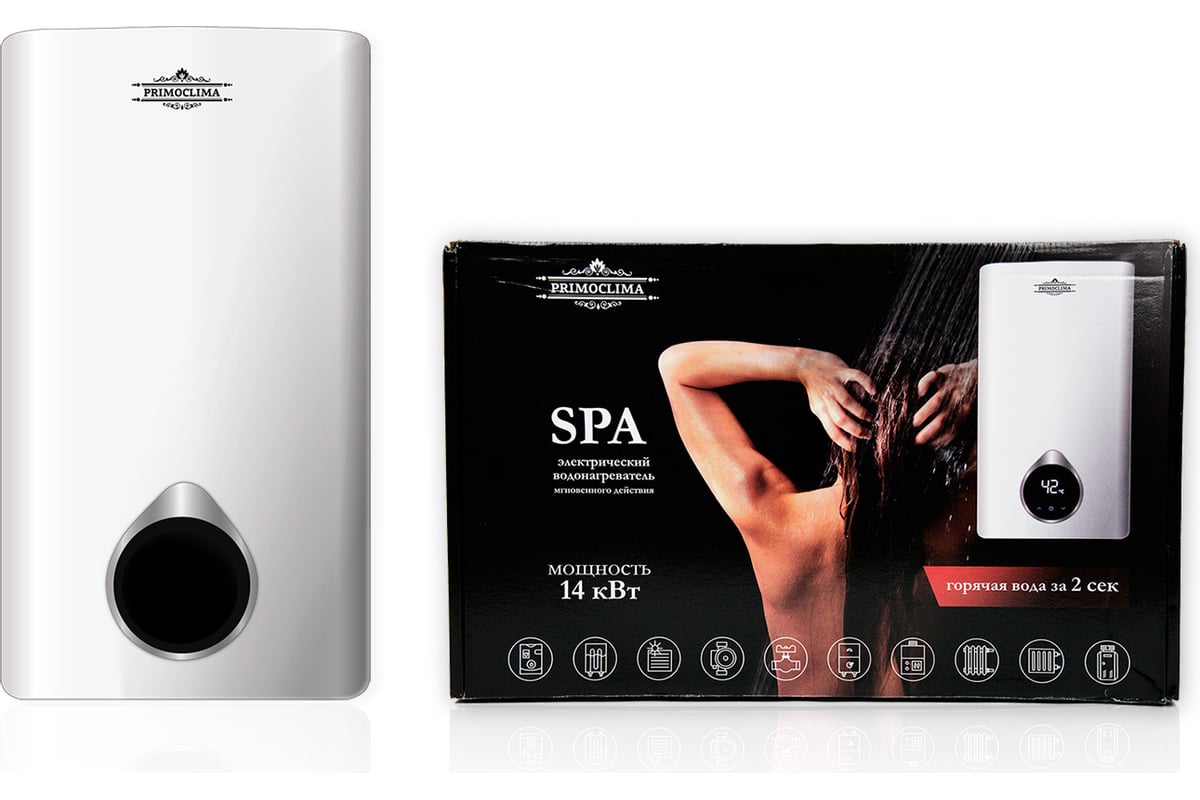 Электрический водонагреватель мгновенного действия Primoclima spa 14 квт PC SPA 14 (W)