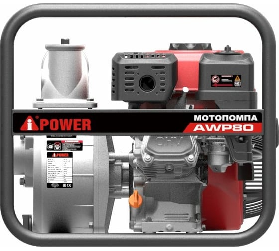 Бензиновая мотопомпа для чистой воды A-iPower AWP80 30131