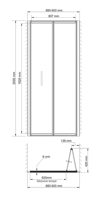 Душевая дверь WasserKRAFT Weser 78F04 90x200