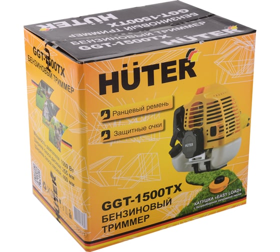 Бензиновый триммер Huter GGT-1500TX 70/2/21