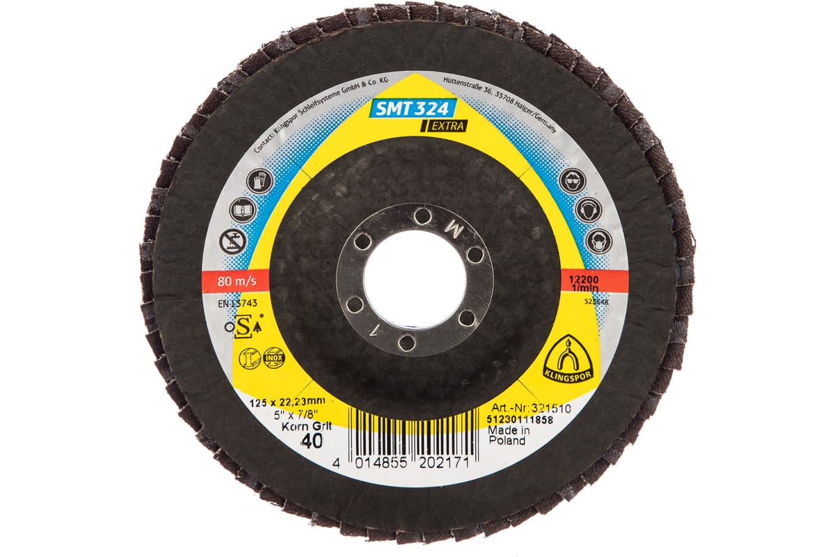 Лепестковый тарельчатый круг Klingspor SMT324 125x22,2мм, P40 321510