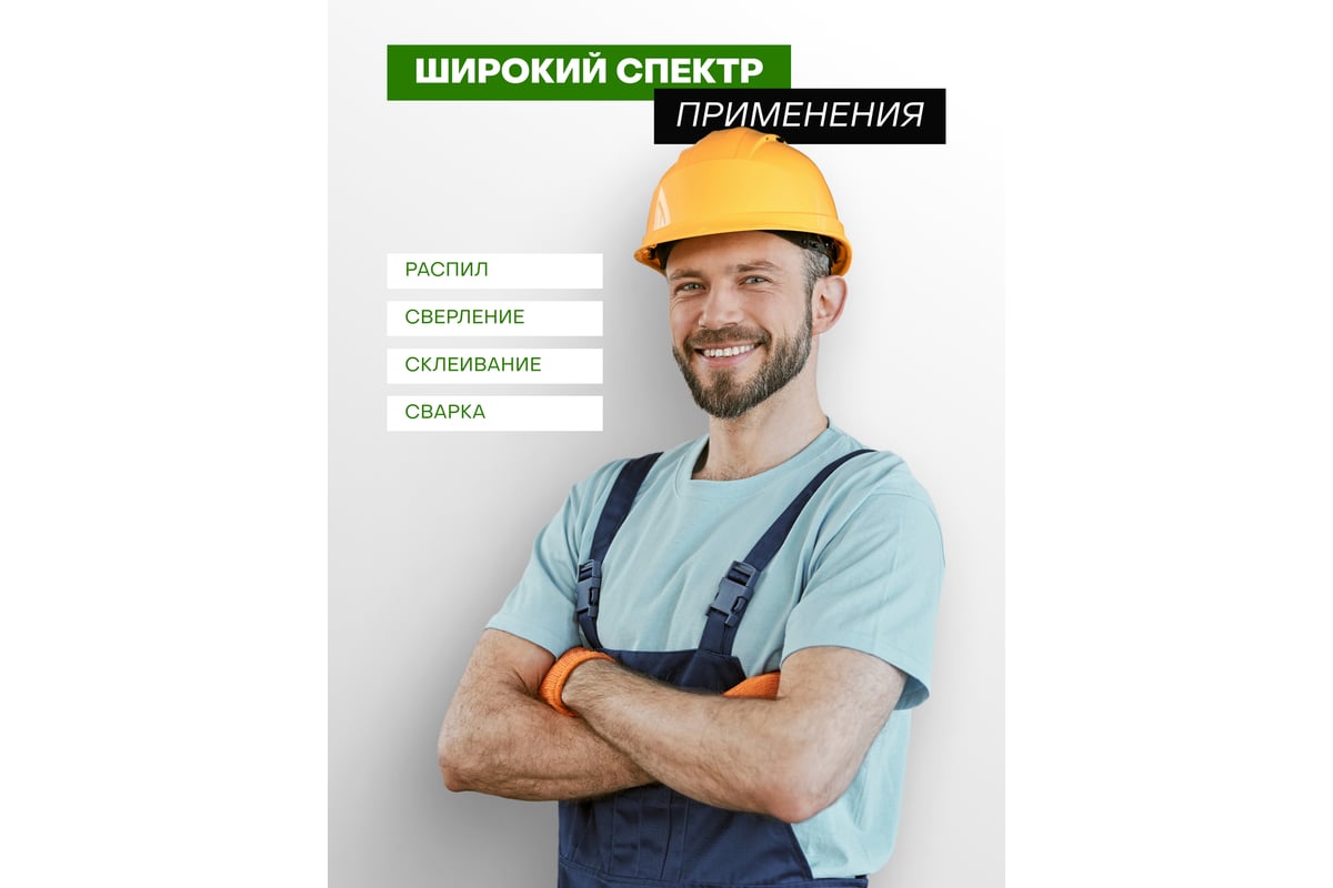 Струбцина Rockforce G-образная Profi 6-150мм RF-333116(17028)