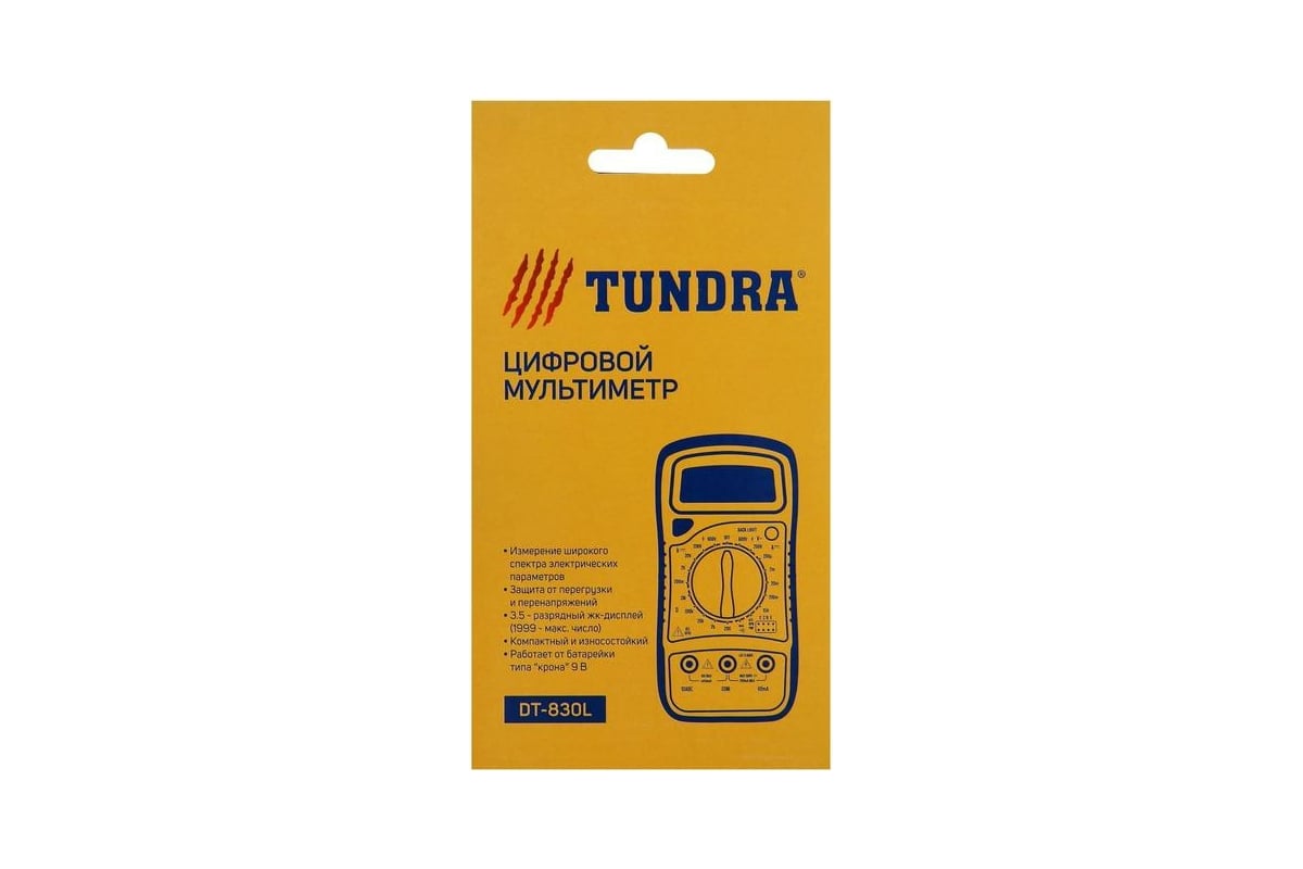 Мультиметр Тундра DT-830L, ACV/DCV, DCA 2768104