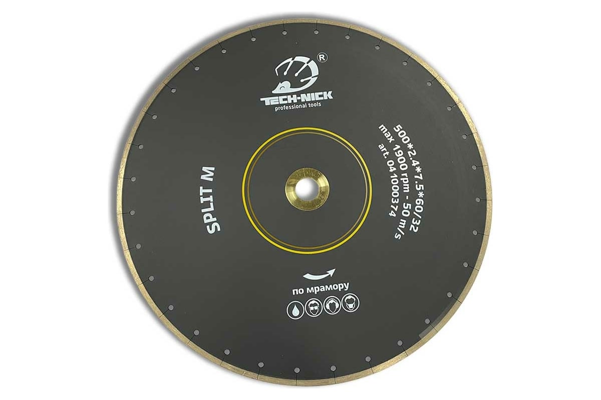 Диск алмазный сплошной по мрамору SPLIT M (500х60/32 мм) TECH-NICK 41000374