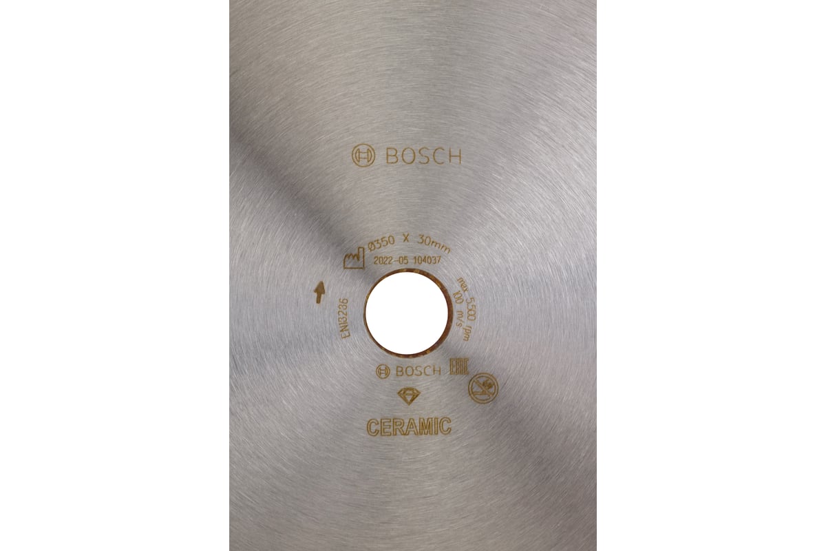 Круг алмазный по керамике 350x25,4 мм Bosch 2608602541