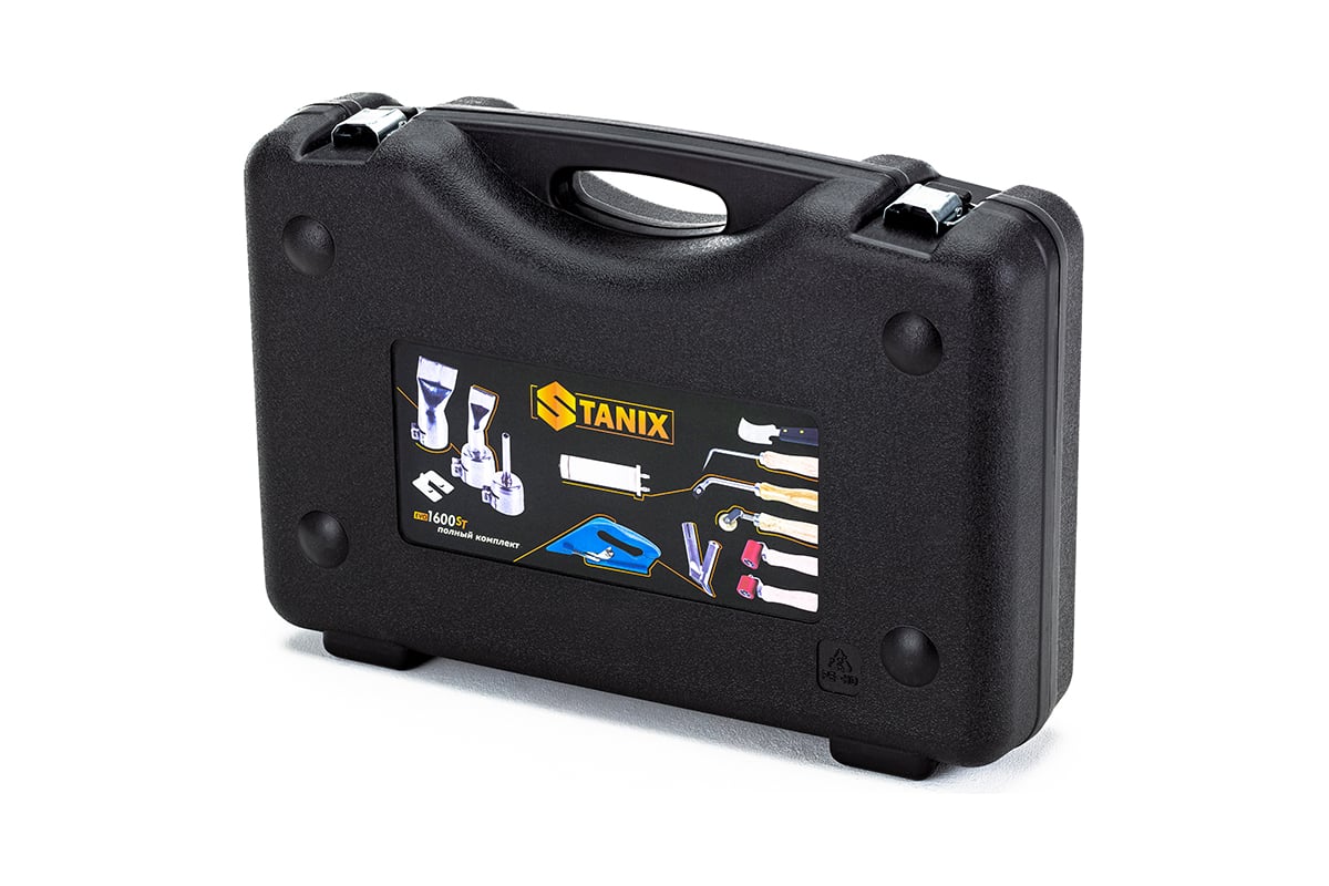 Сварочный фен STANIX EVO 1600ST полный сварочный комплект EVO 1600ST ПК