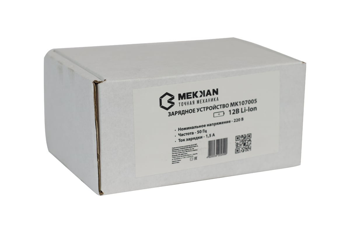 Зарядное устройство 12 В MK-107005 Mekkan MK107005