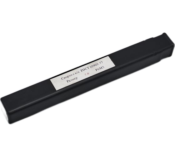 Сверло по металлу Р6М5 7х69х150 мм, к/х КМ1 TORNERI 044722