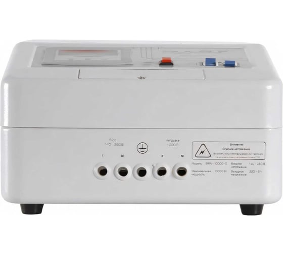 Навесной стабилизатор напряжения Rucelf SRW-10000VA-D 00001307