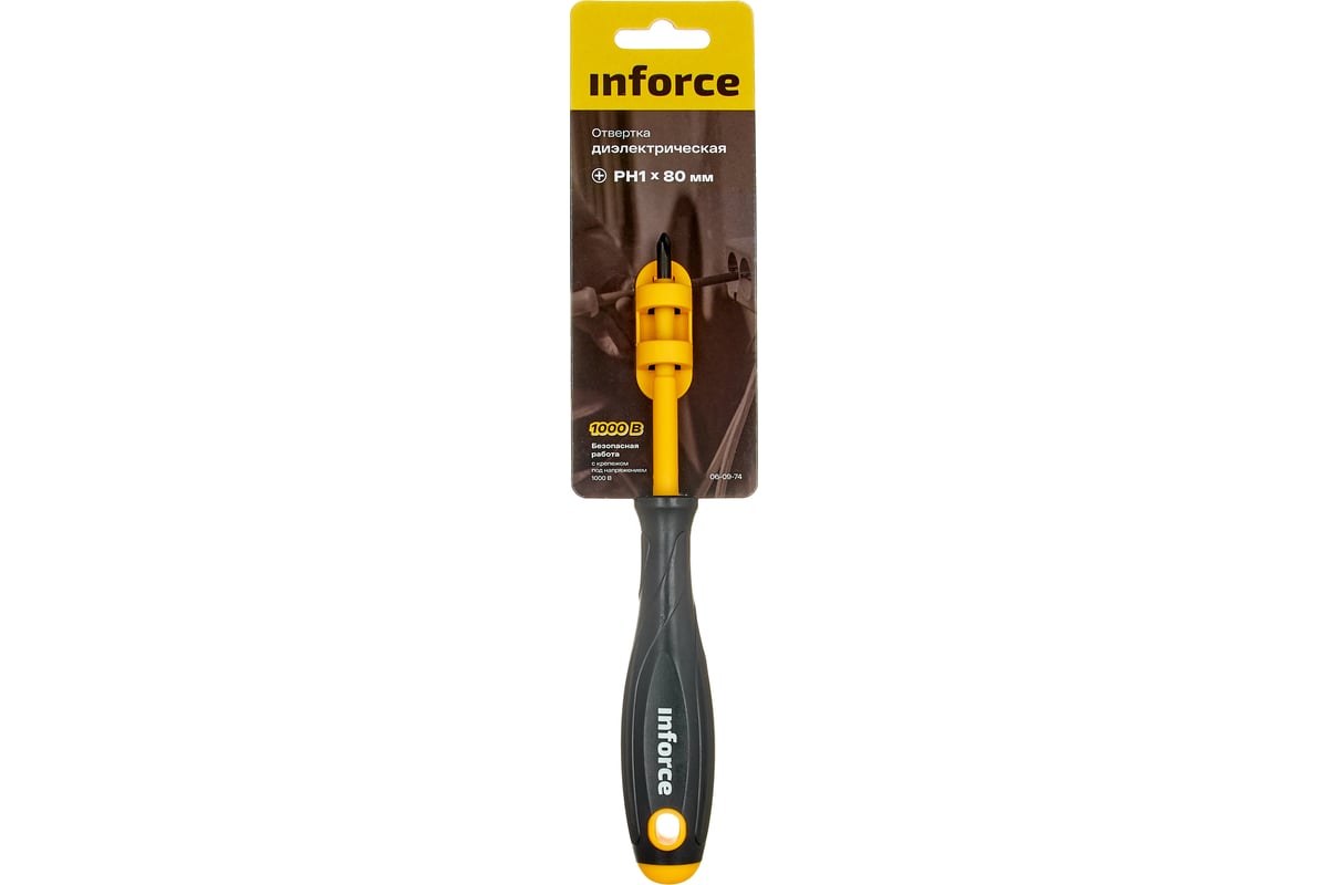 Отвертка диэлектрическая PH1х80мм Inforce 06-09-74