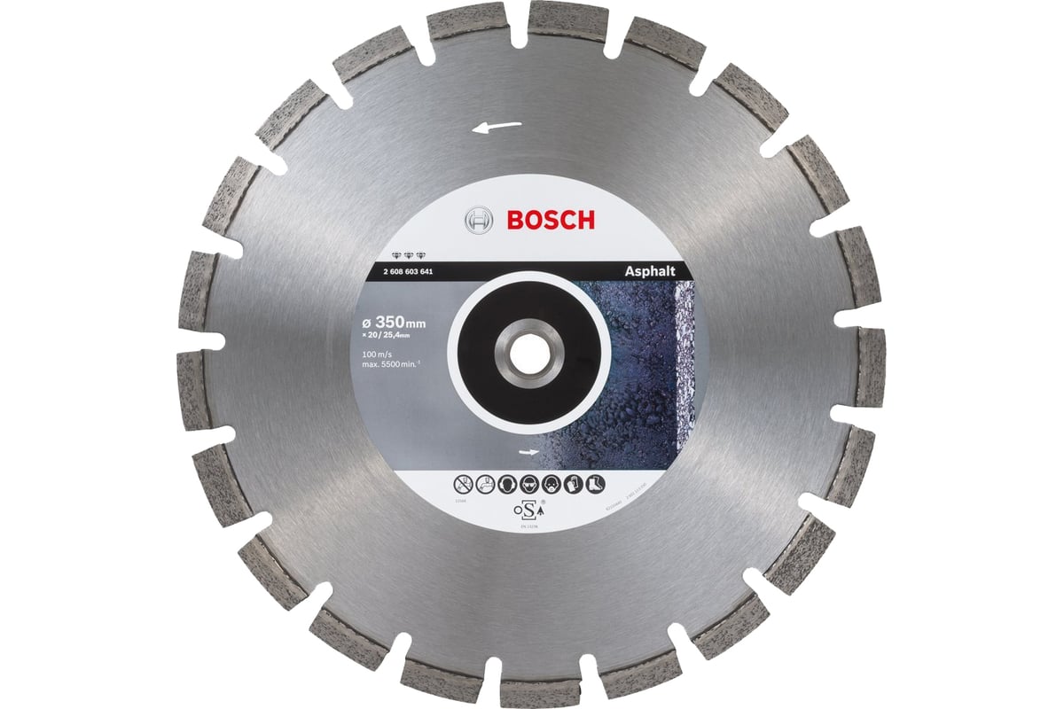 Алмазный диск Best for Asphalt 350х20/25.4 мм Bosch 2608603641