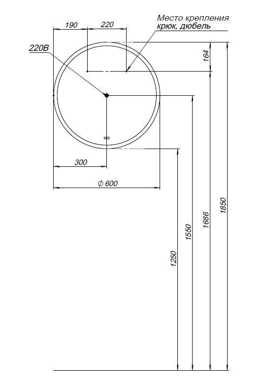 Зеркало Aquanet Арт 60x60 см с подсветкой RGB 00336635