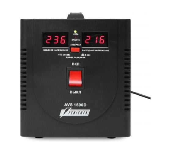 Стабилизатор напряжения Powerman 1ф 1,5 кВА AVS 1500 D Black 6028663