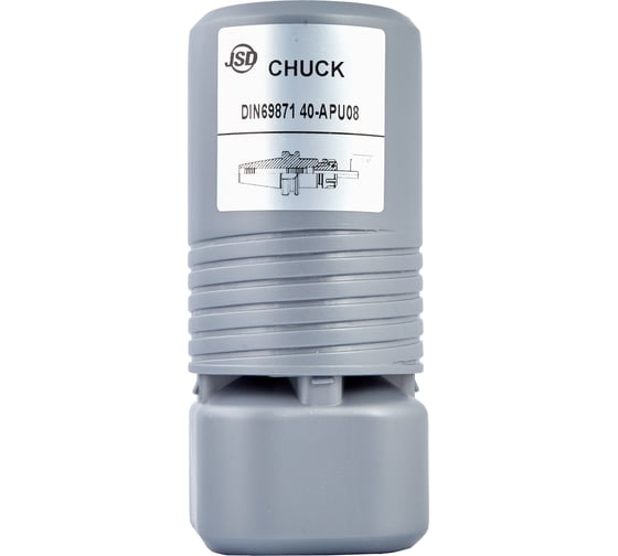 Патрон сверлильный DIN69871 SK40-APU08-85, погрешность 0.1 мм JSD cd50004