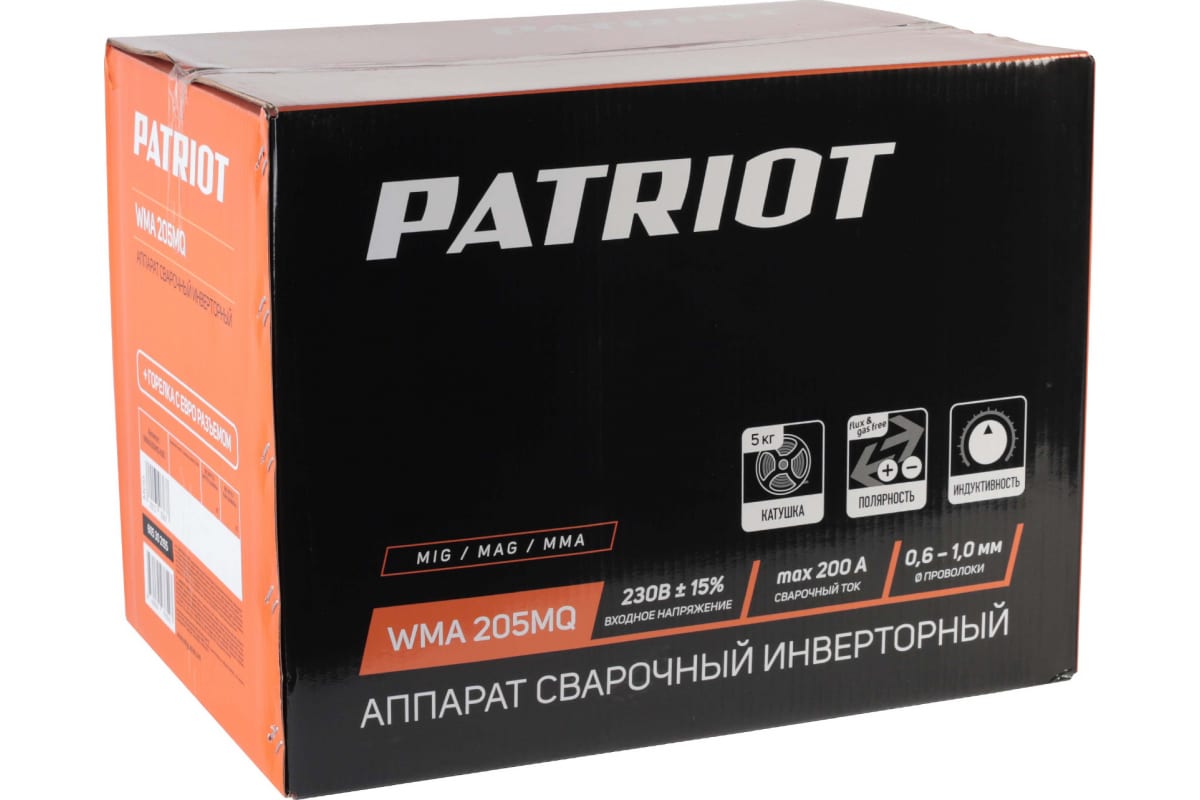 Сварочный инверторный полуавтомат Patriot WMA 205MQ MIG/MAG/MMA, полуавтоматическая сварка в среде 605302155