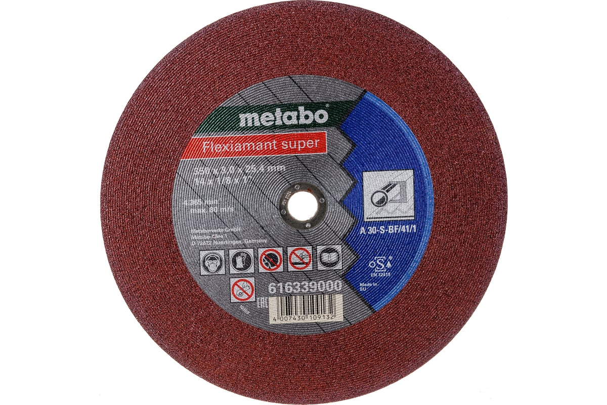 Диск отрезной по стали 350х25.4 мм Metabo 616339000