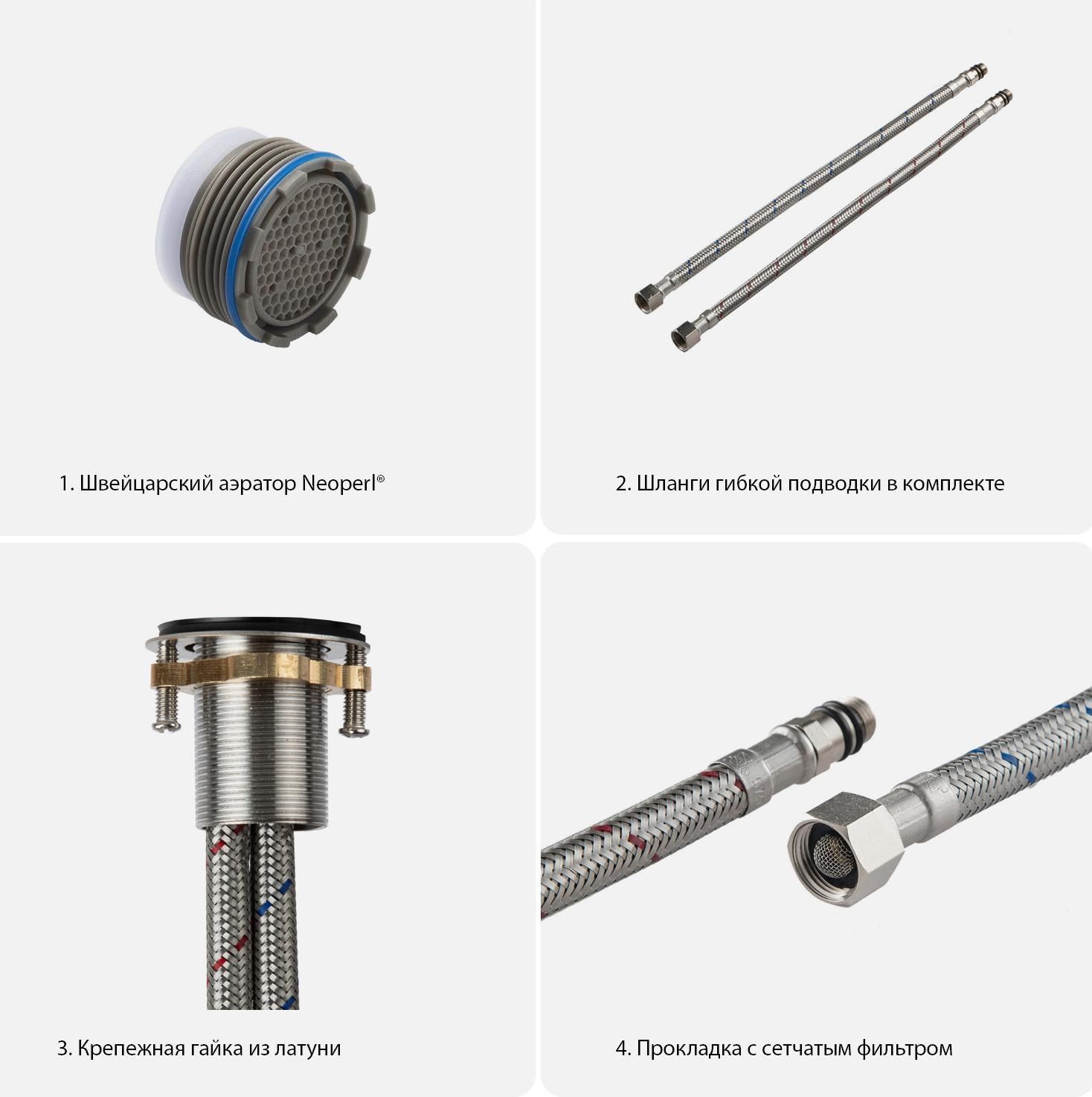 Смеситель для раковины Aquatek Оберон AQ1210MB черный матовый