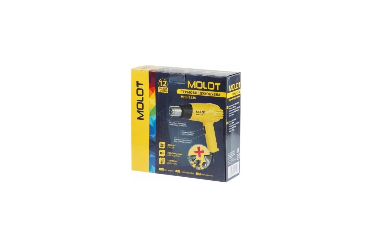 Строительный фен-термовоздуходувка Molot MHG 5120 MHG5120K0022