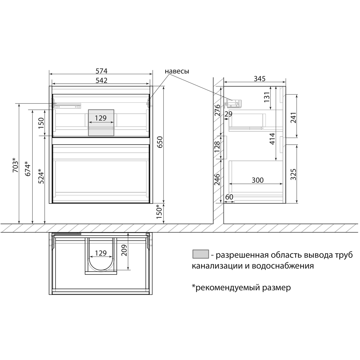 Мебель для ванной Lemark Combi 60 см бетон