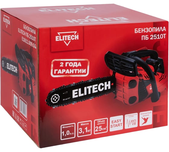 Пила цепная бензиновая Elitech ПБ 2510Т (E1611.009.00) 205451